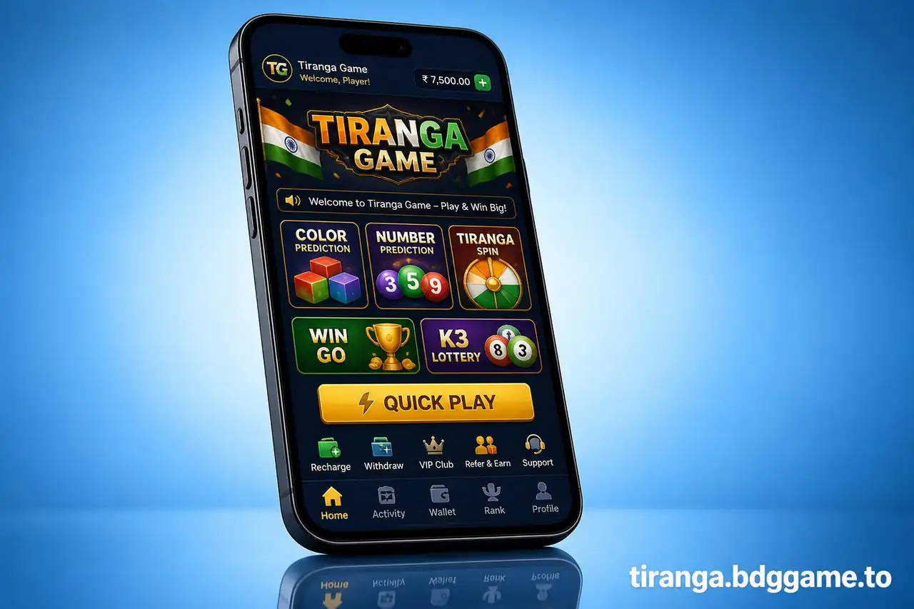 Tiranga Game
